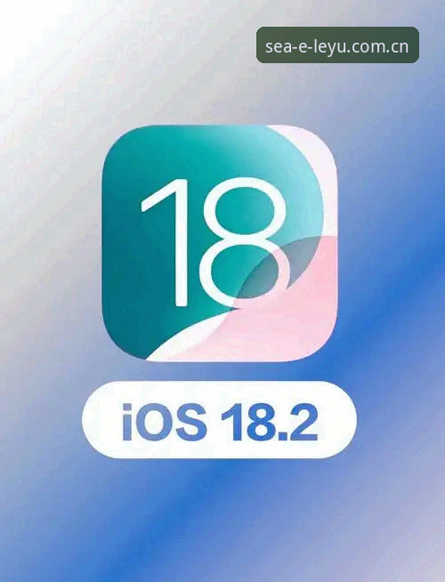 乐鱼体育平台iOS版最新动态：v2.1.0上线，中文官方第一入口体育资讯体验升级