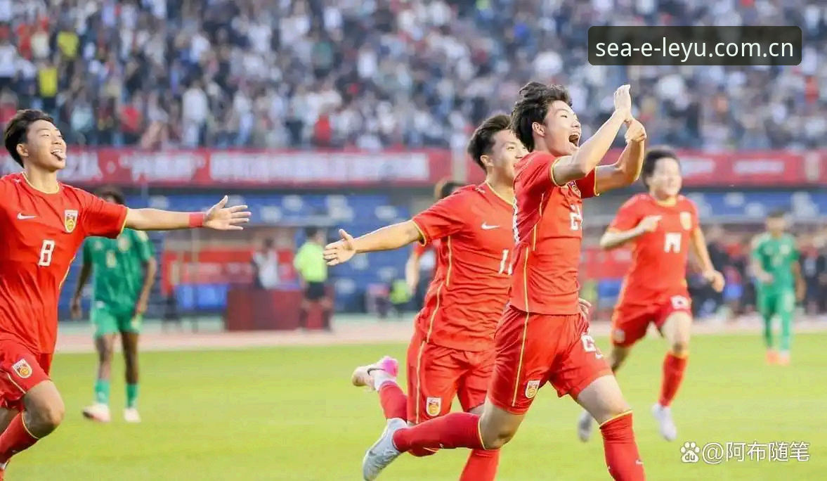 中文官方第一入口苹果适配版哪个好 U19国足0-3完败突尼斯,“中文官方第一入口苹果适配版哪个好”成赛后用户热议话题