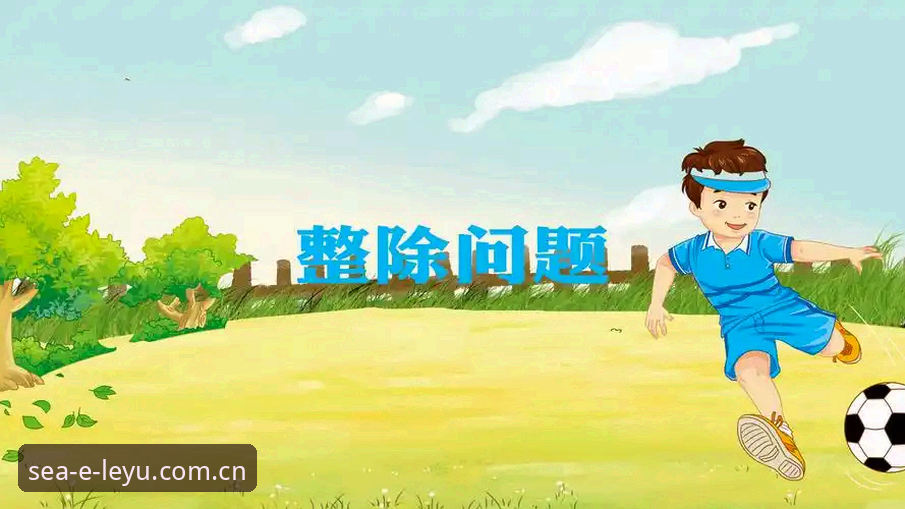 PC端CN中文第一入口下载常见问题 乐鱼官网PC端CN中文第一入口下载遇到问题?这份实测指南能省一半时间