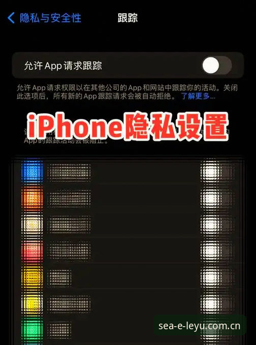 中文官方第一入口苹果适配版安全吗 3个关键维度解读